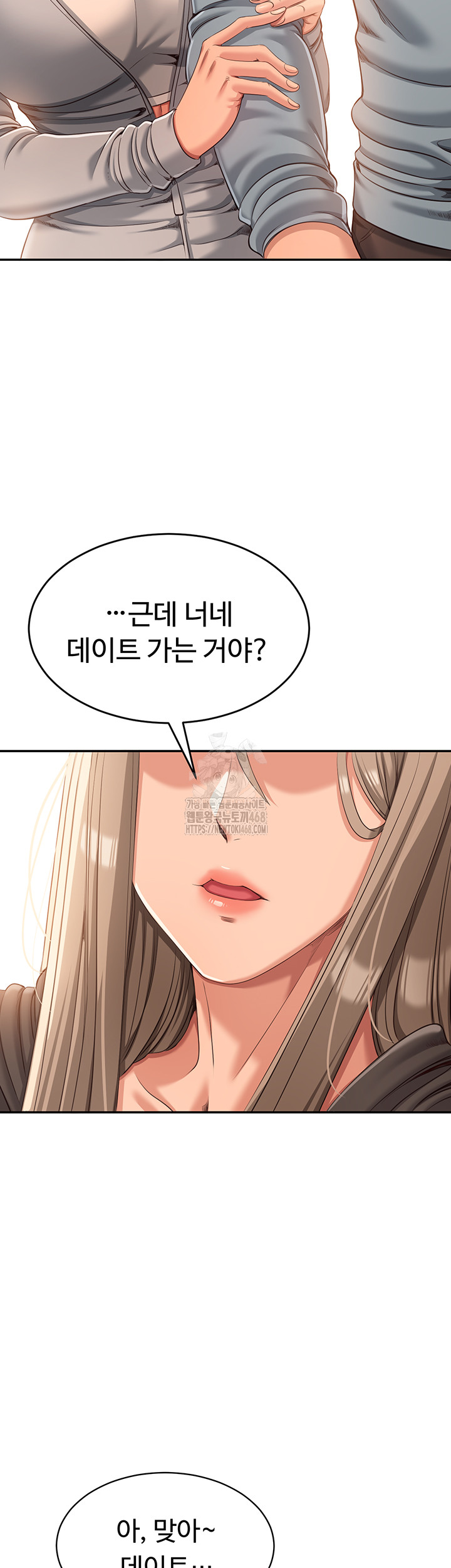 Reversed Virtues Raw Chapter 9 Page 58