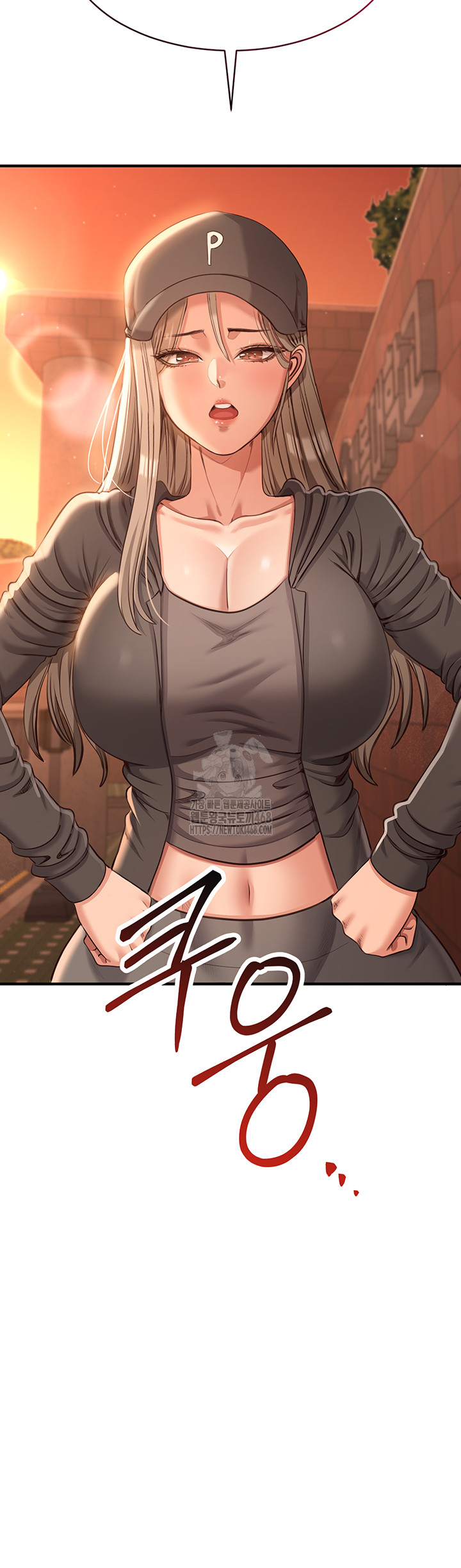 Reversed Virtues Raw Chapter 9 Page 62
