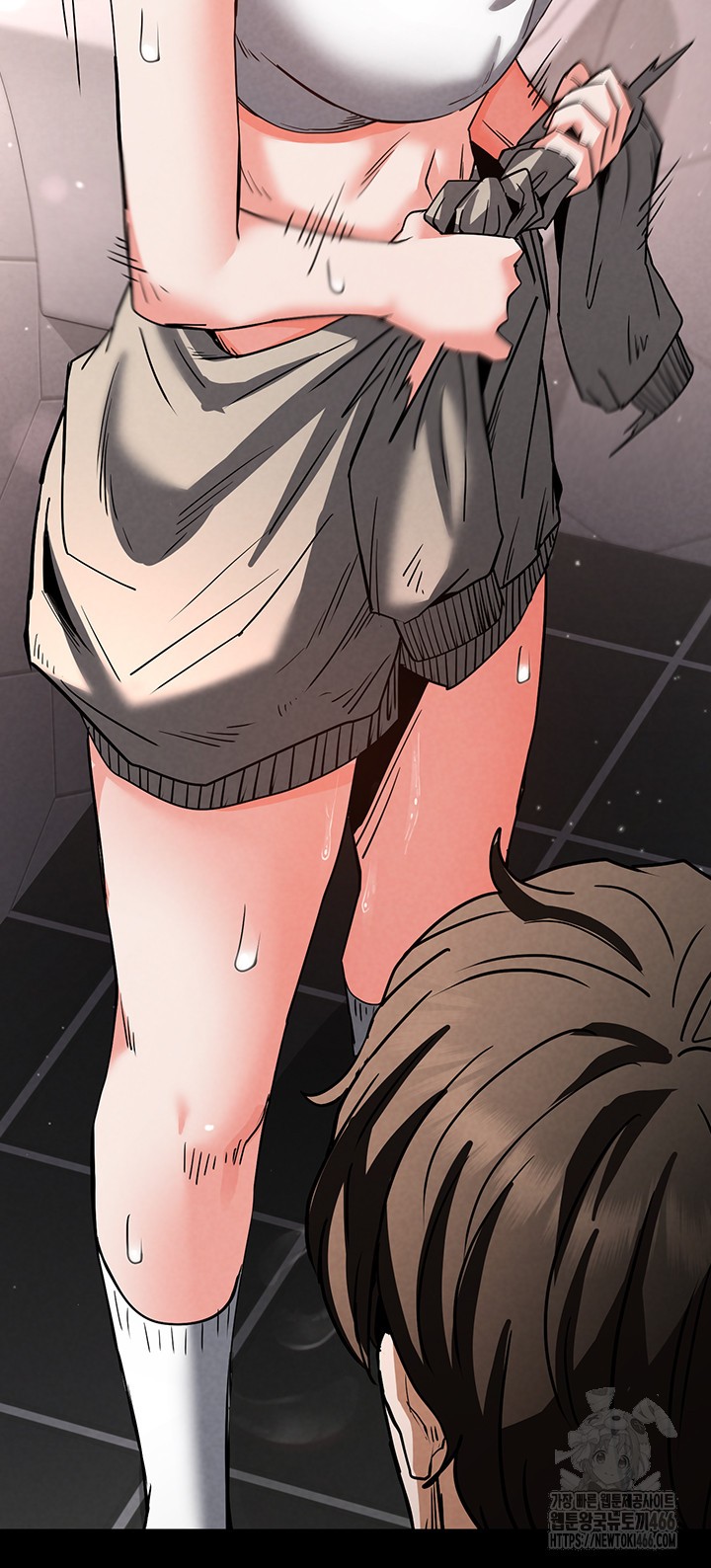 Human Scum Raw Chapter 12 Page 54