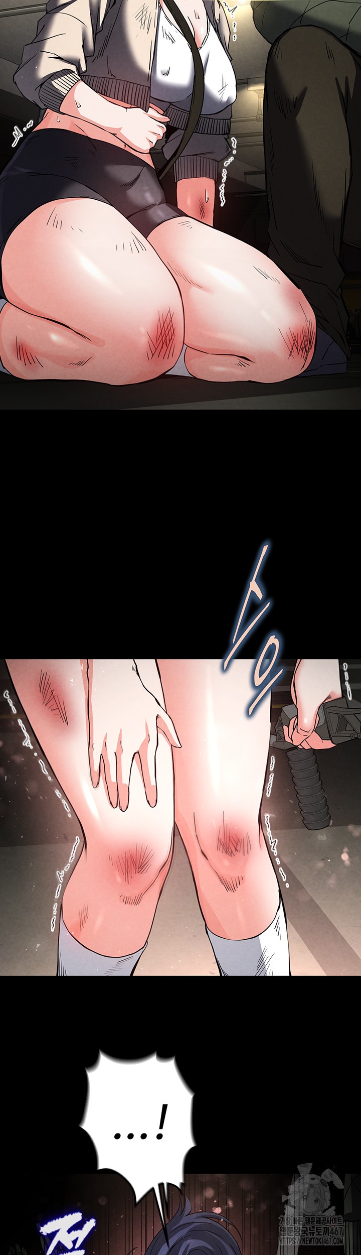 Human Scum Raw Chapter 15 Page 14
