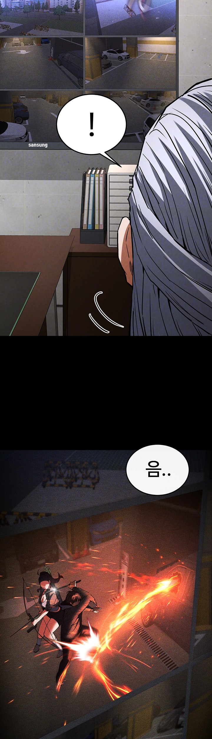 Human Scum Raw Chapter 15 Page 3