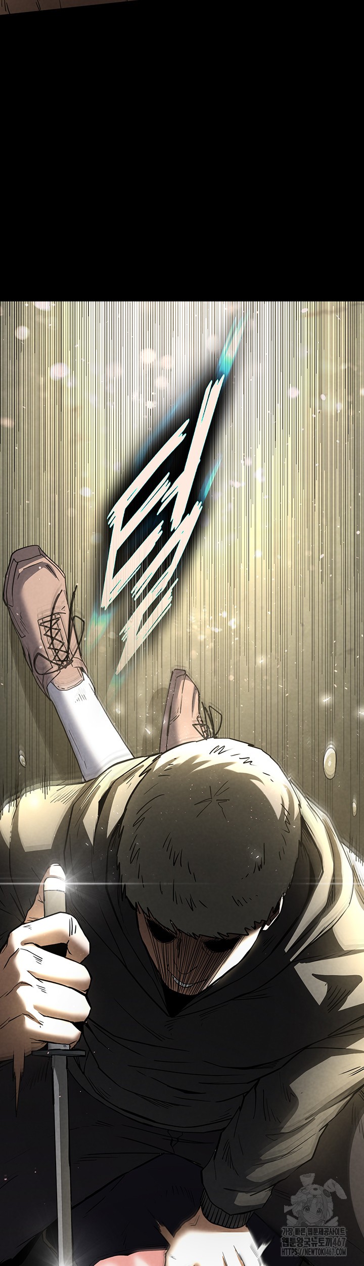 Human Scum Raw Chapter 15 Page 47