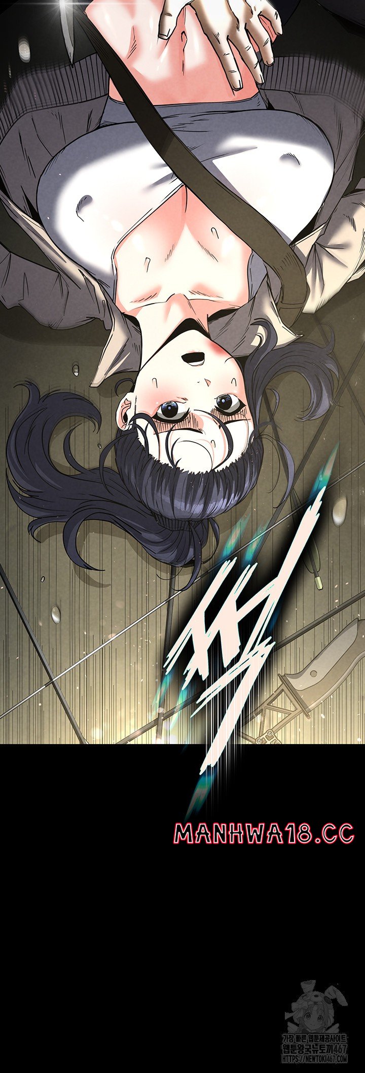 Human Scum Raw Chapter 15 Page 48