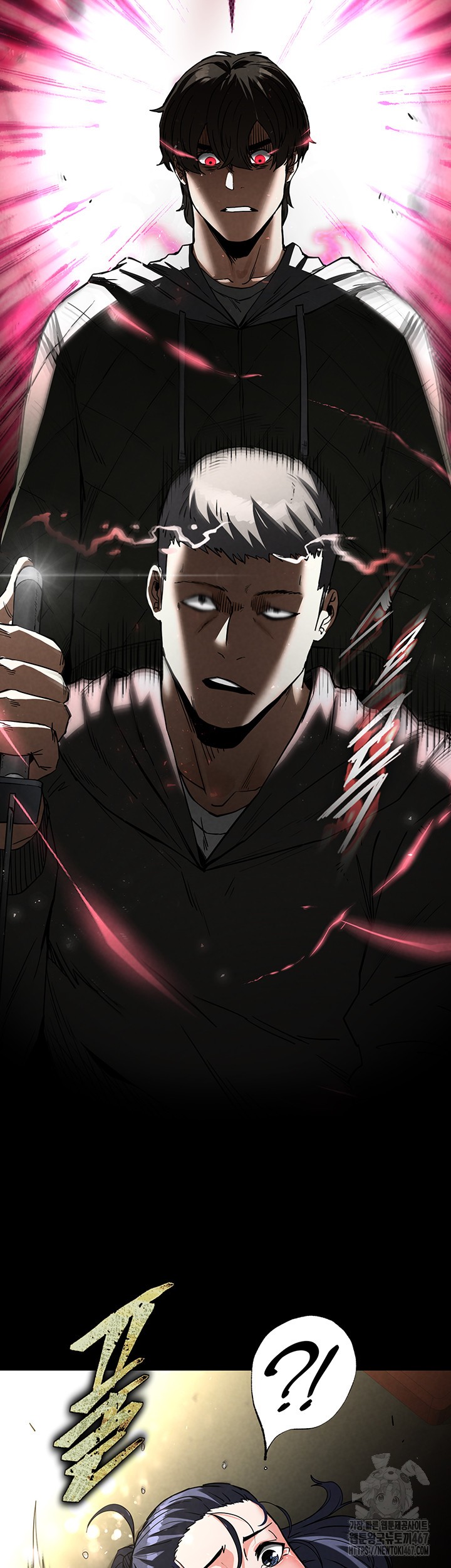 Human Scum Raw Chapter 15 Page 52