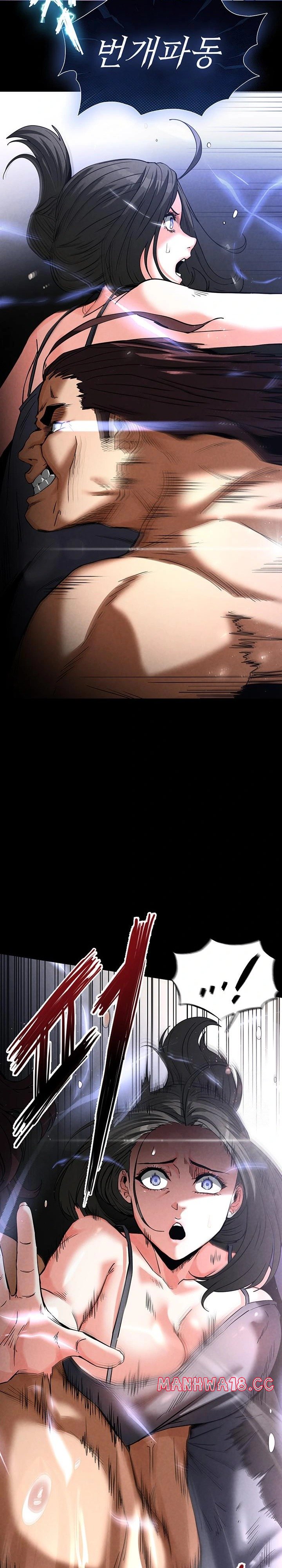 Human Scum Raw Chapter 17 Page 24