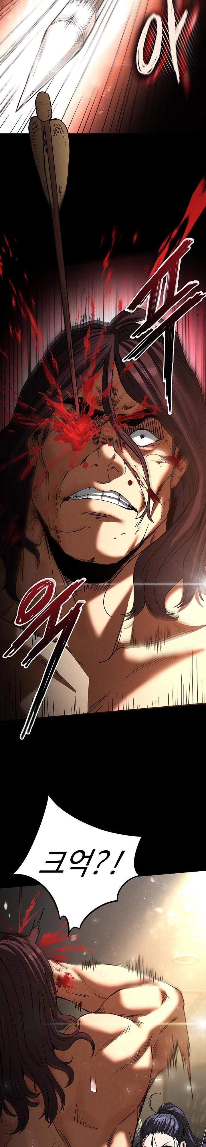 Human Scum Raw Chapter 17 Page 31
