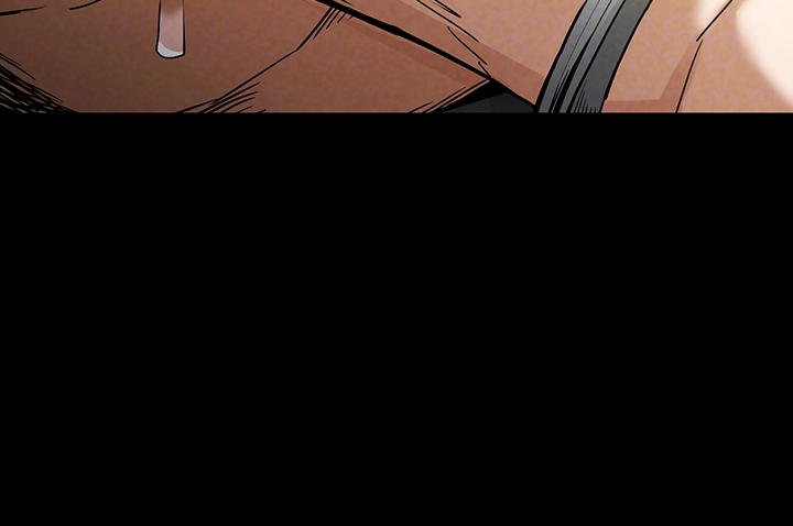 Human Scum Raw Chapter 19 Page 14