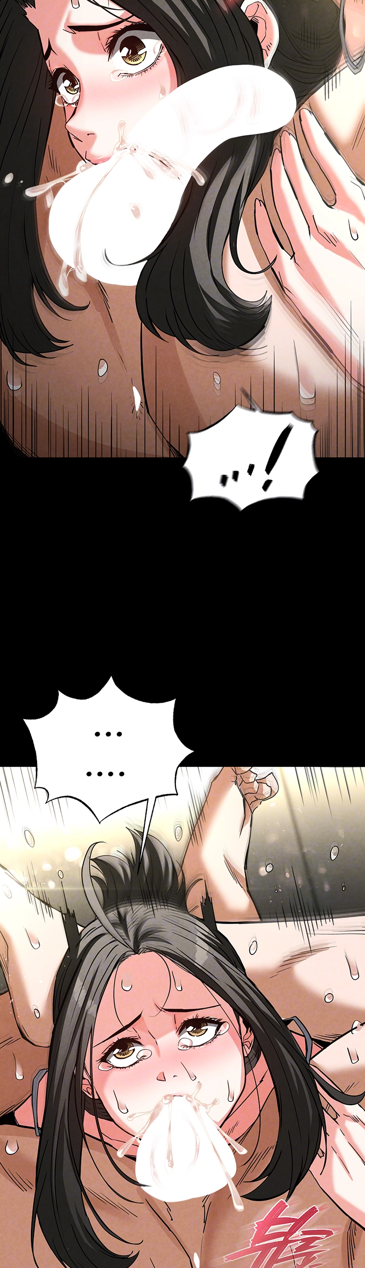 Human Scum Raw Chapter 19 Page 8
