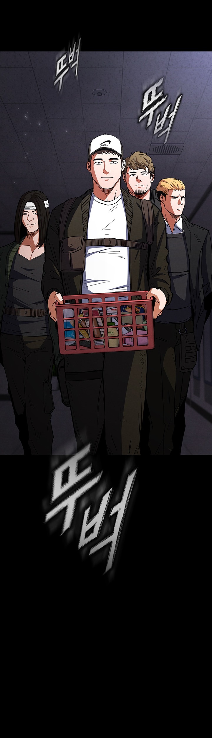 Human Scum Raw Chapter 2 Page 22