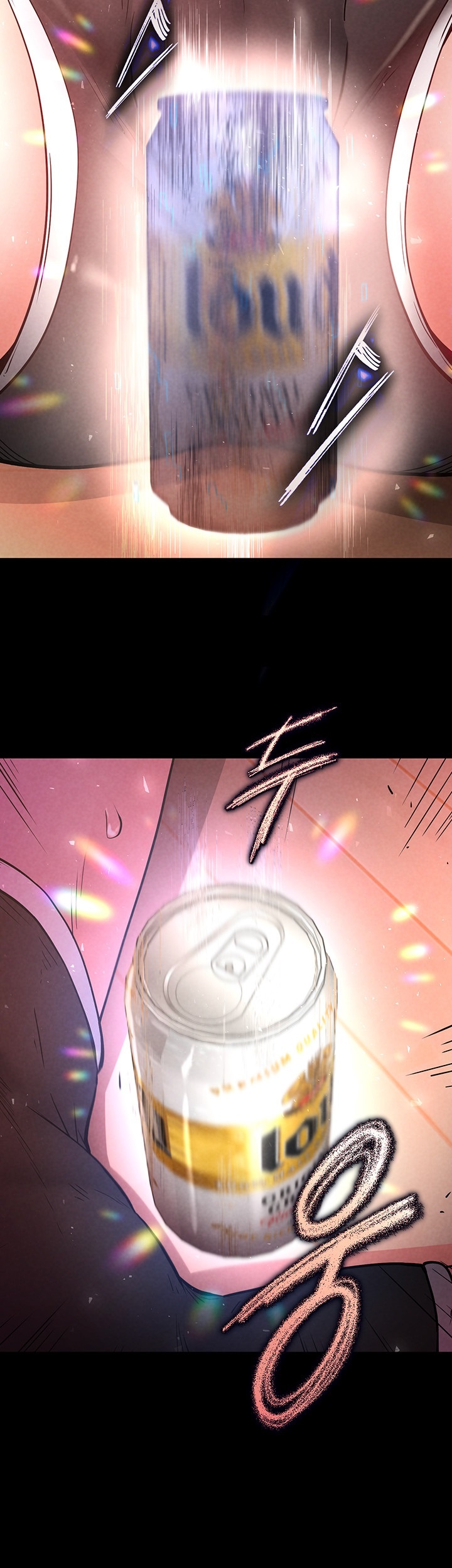 Human Scum Raw Chapter 2 Page 69