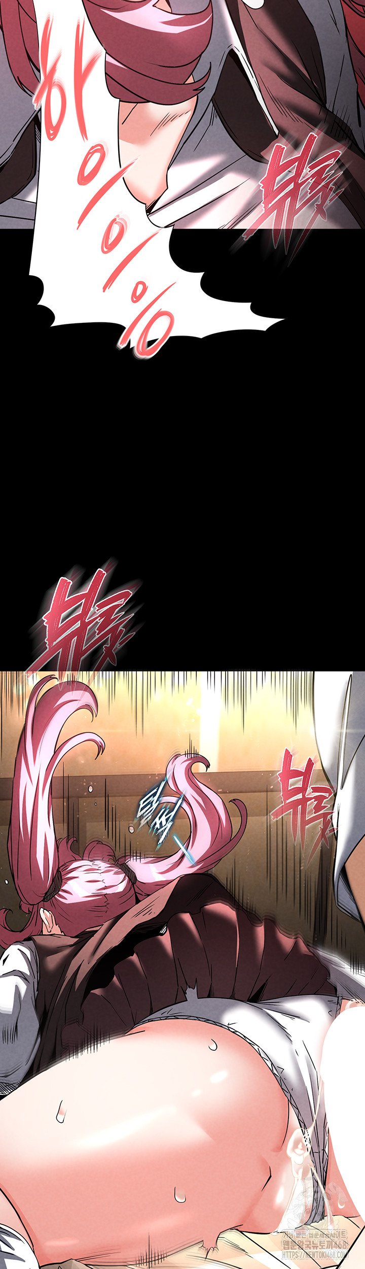 Human Scum Raw Chapter 22 Page 77