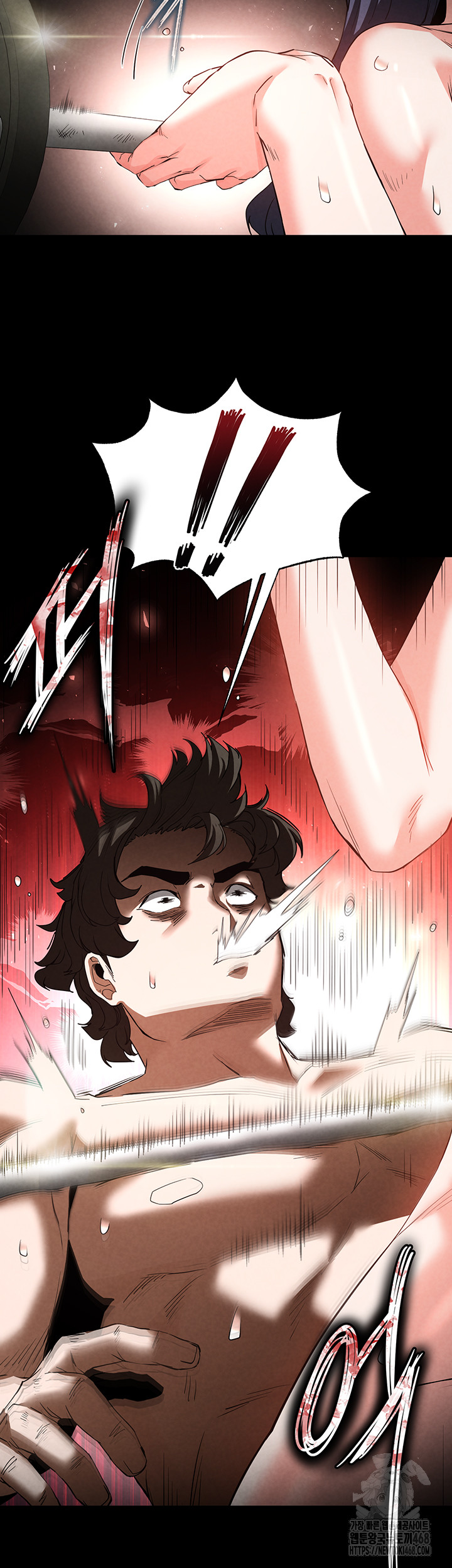 Human Scum Raw Chapter 23 Page 37