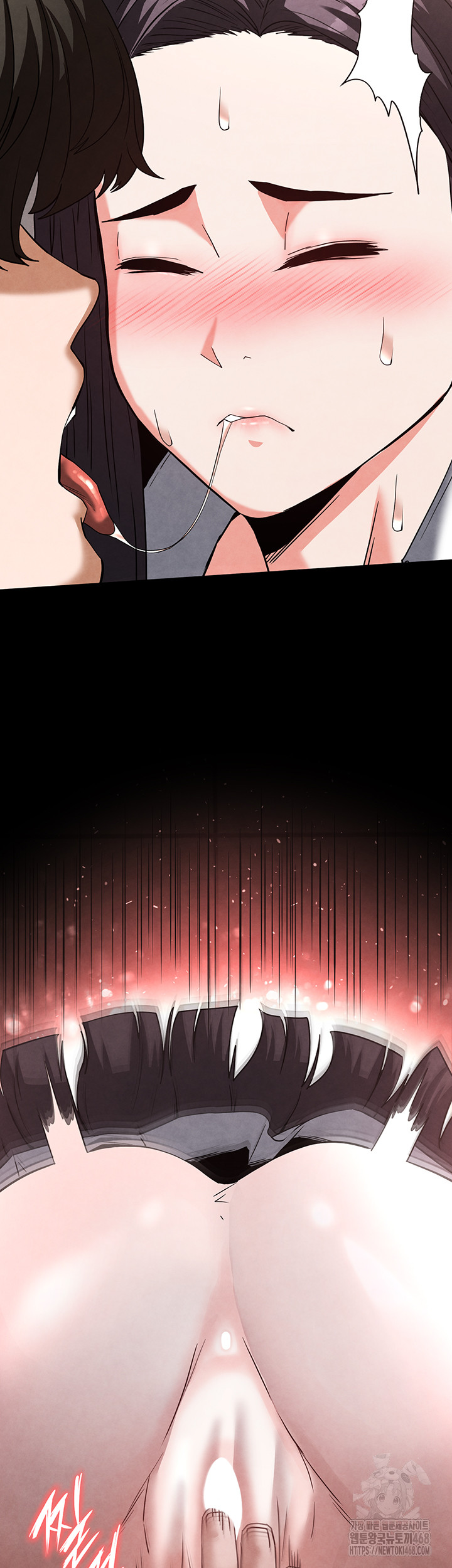 Human Scum Raw Chapter 25 Page 45