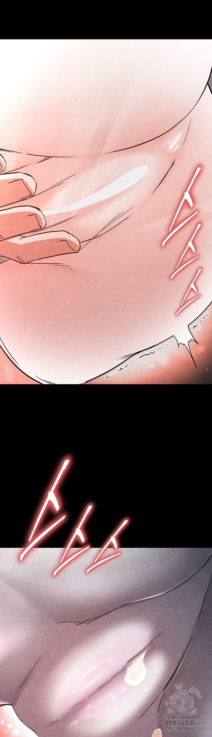 Human Scum Raw Chapter 25 Page 57