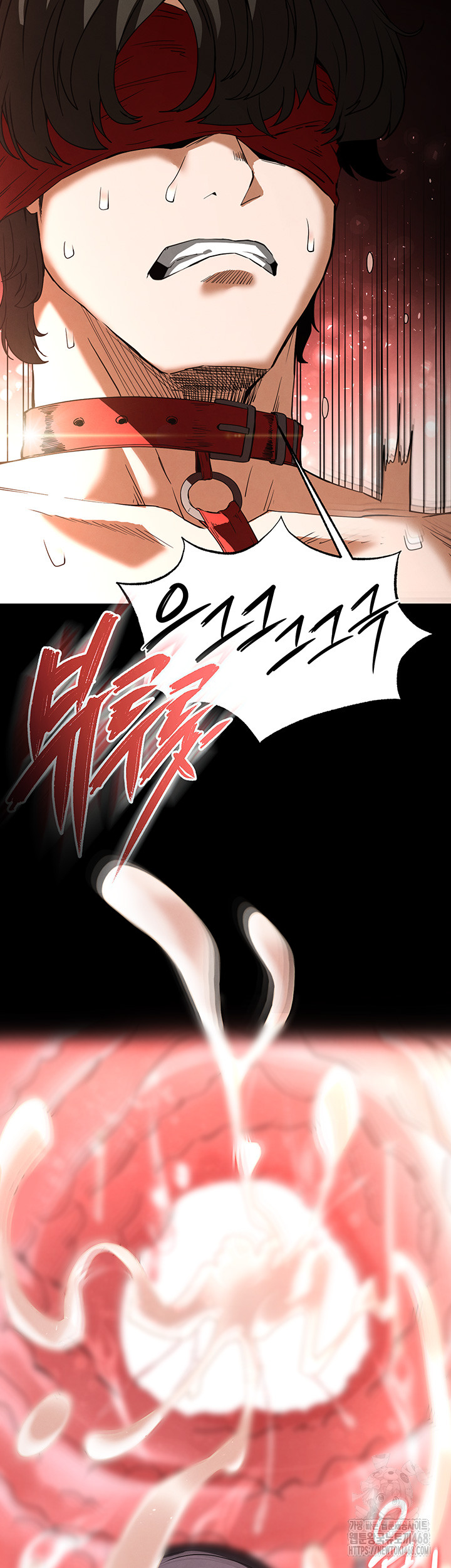 Human Scum Raw Chapter 27 Page 50