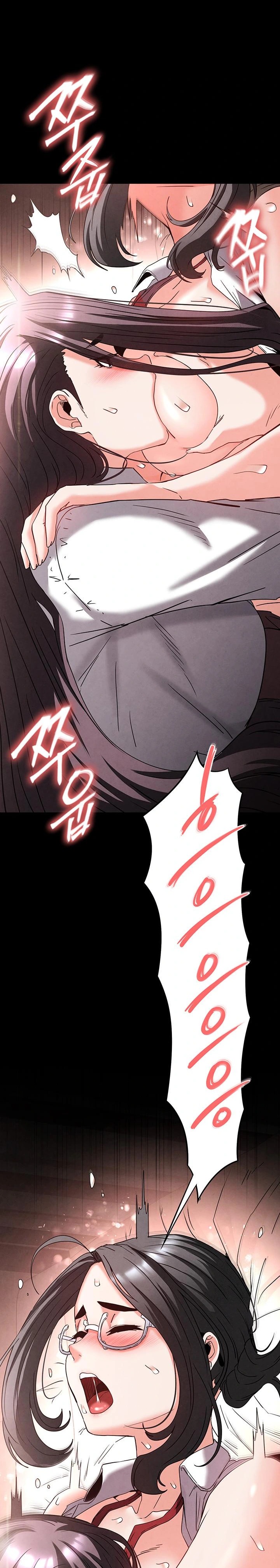 Human Scum Raw Chapter 28 Page 16