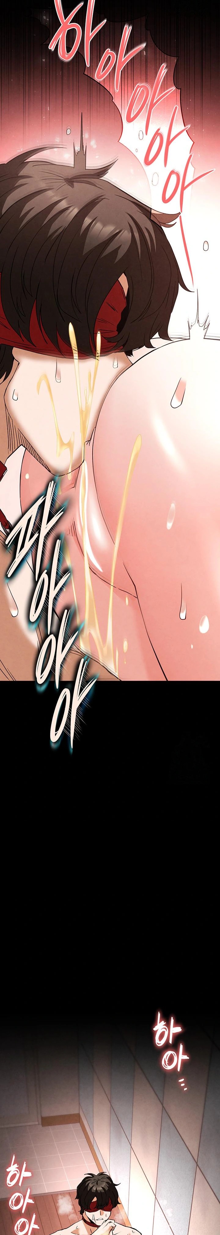 Human Scum Raw Chapter 28 Page 18