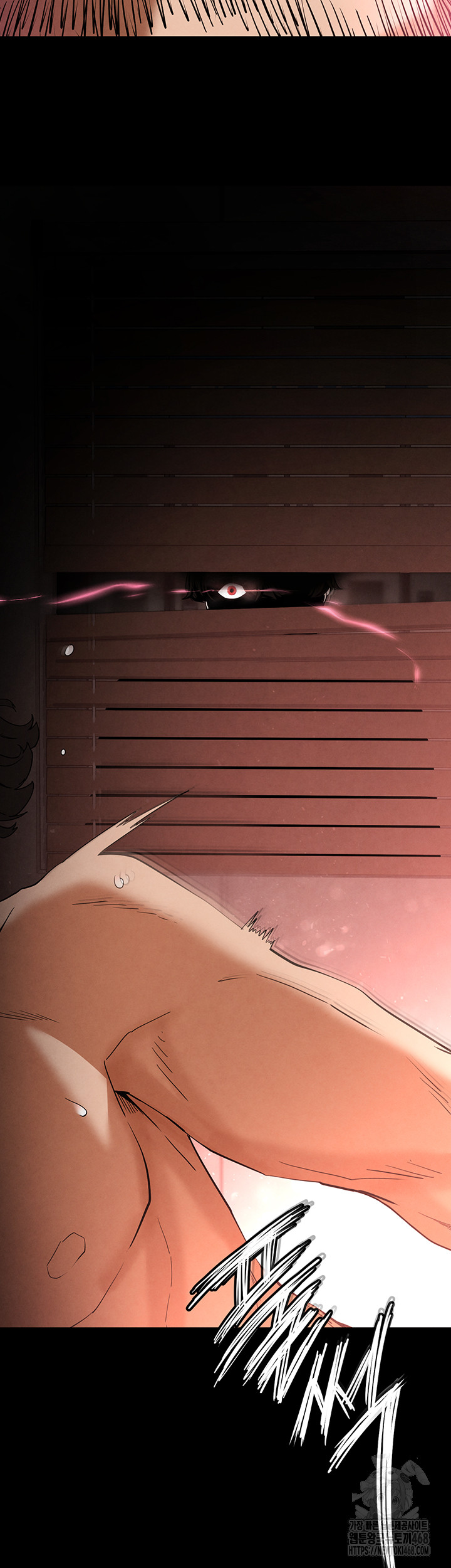 Human Scum Raw Chapter 29 Page 51