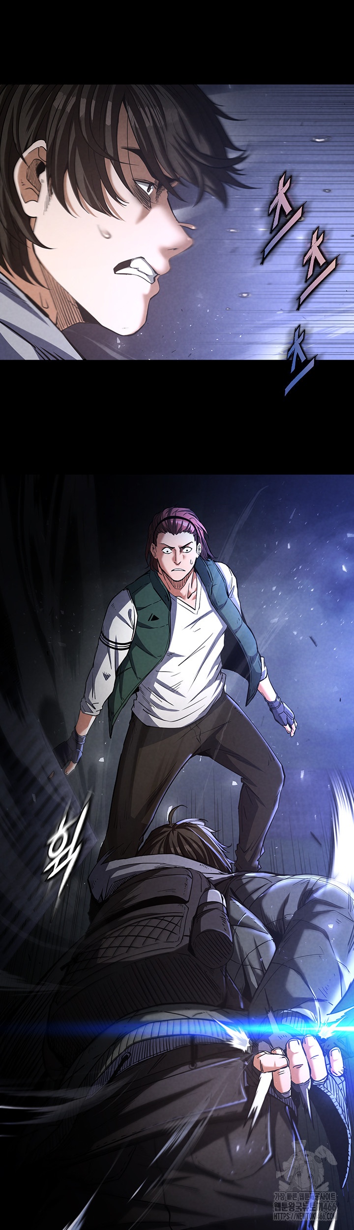 Human Scum Raw Chapter 3 Page 20