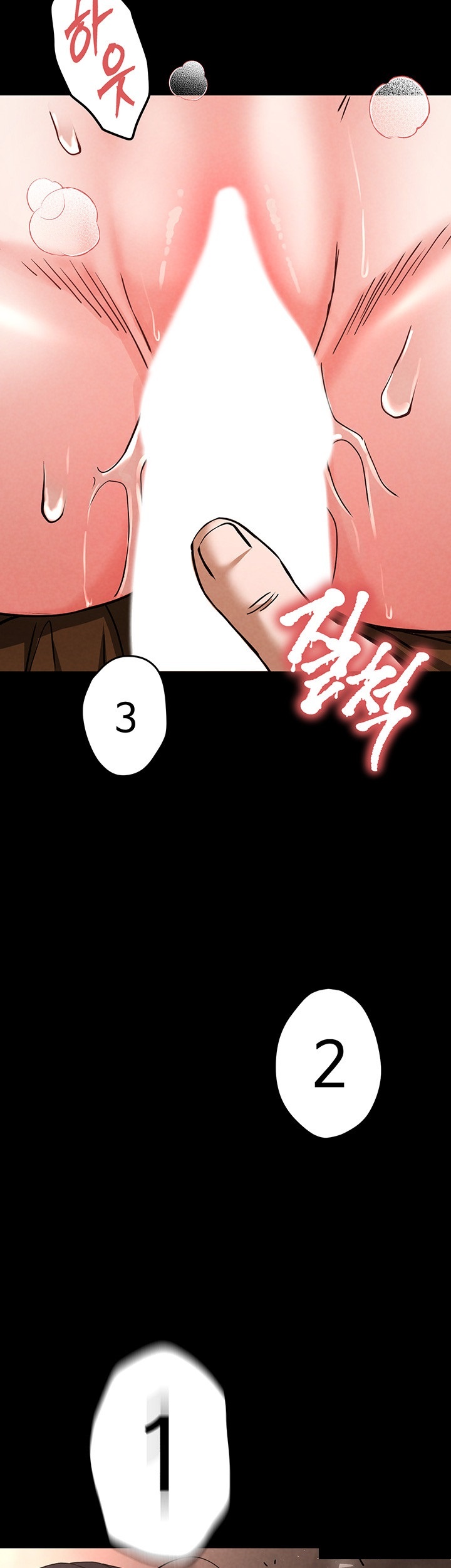 Human Scum Raw Chapter 3 Page 63