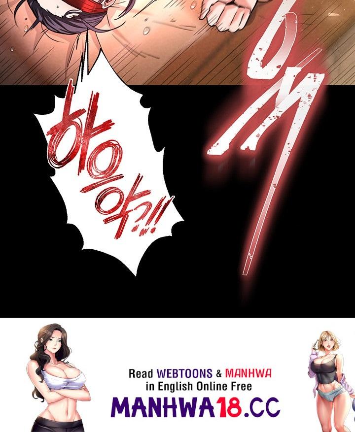 Human Scum Raw Chapter 3 Page 65