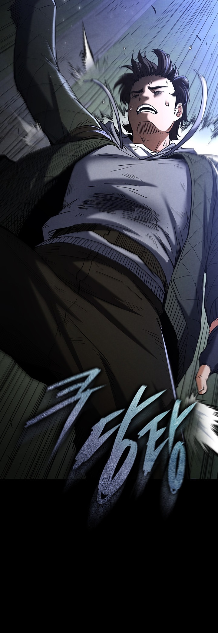Human Scum Raw Chapter 3 Page 7