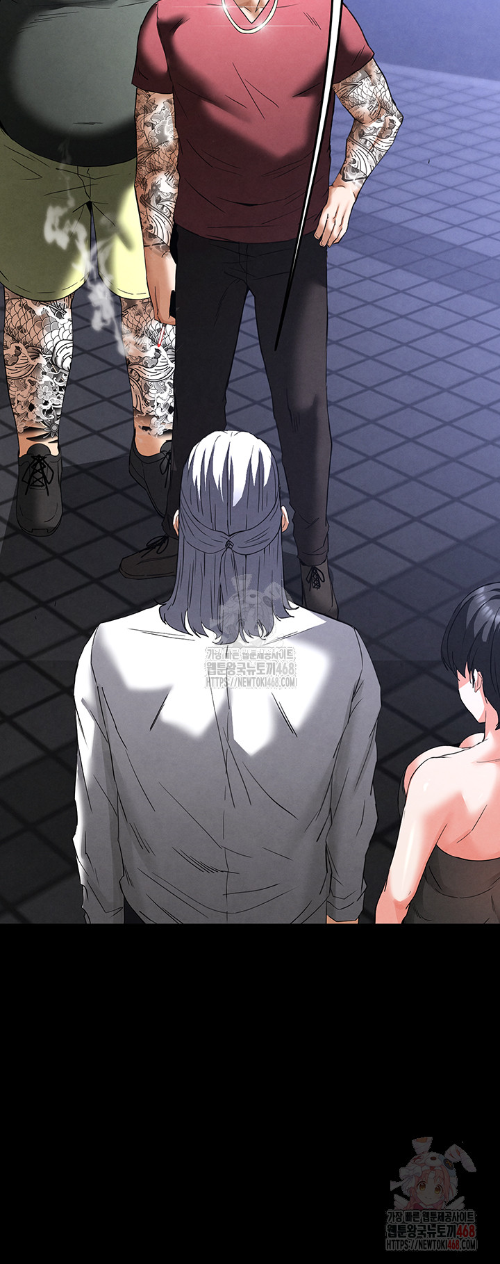 Human Scum Raw Chapter 32 Page 61