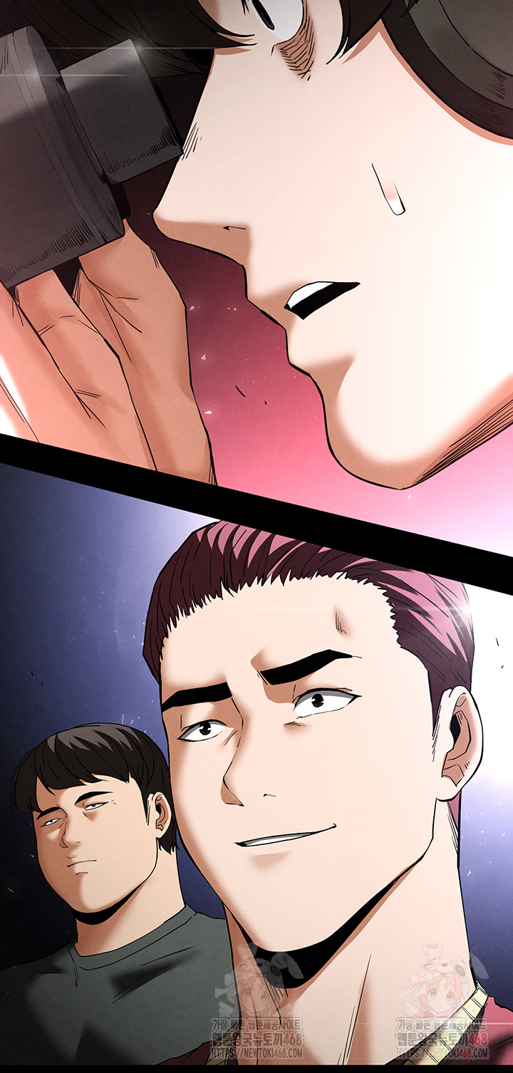 Human Scum Raw Chapter 32 Page 67