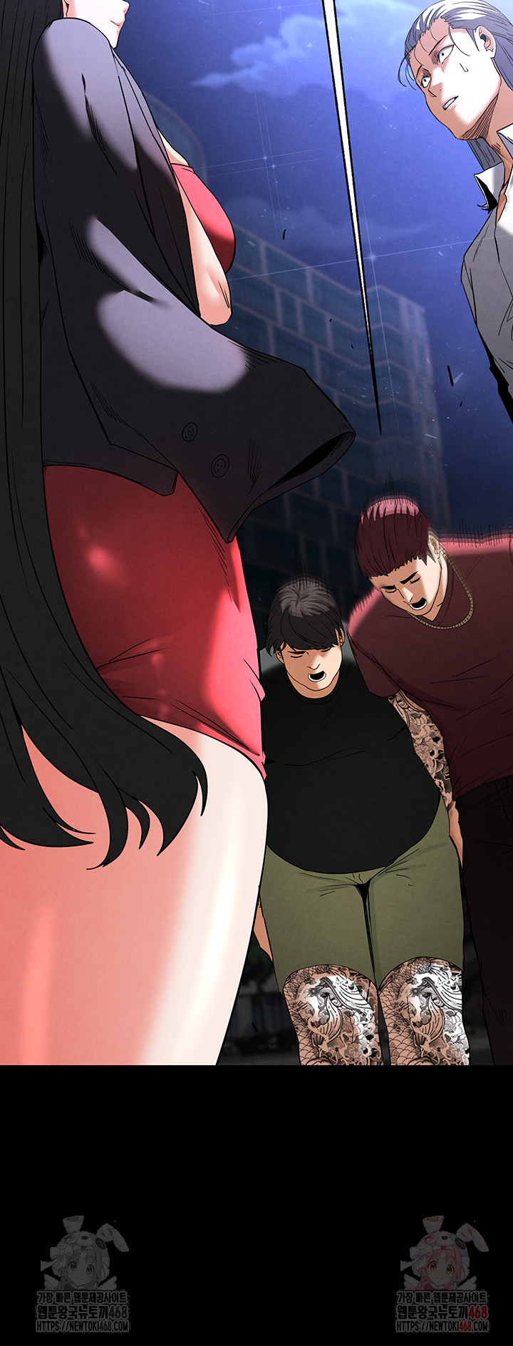 Human Scum Raw Chapter 32 Page 72
