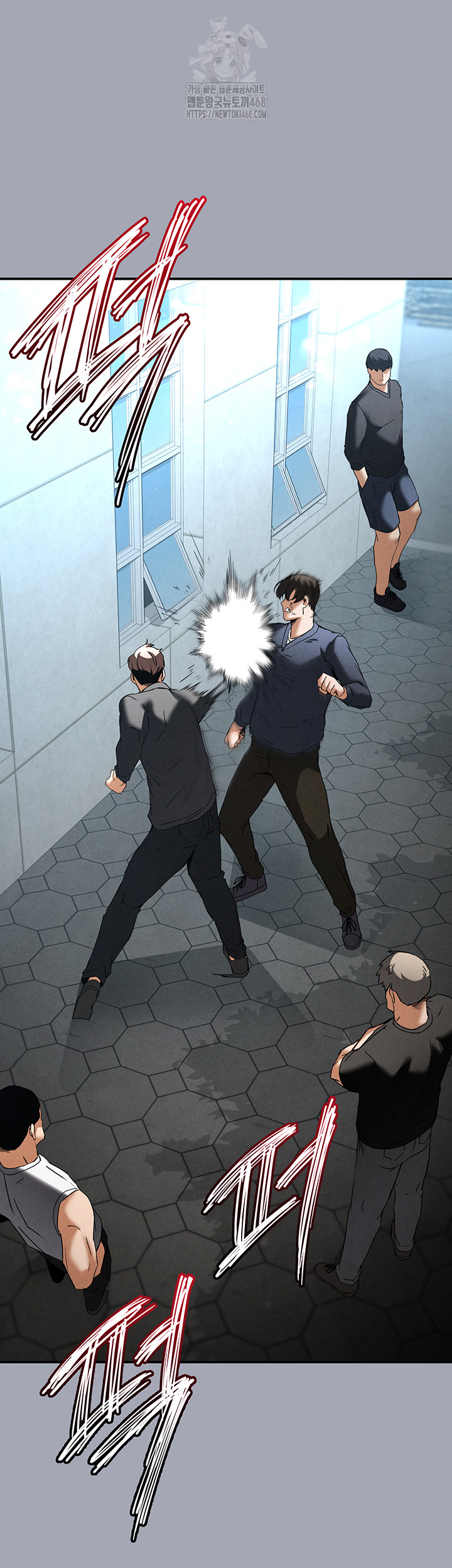 Human Scum Raw Chapter 34 Page 22