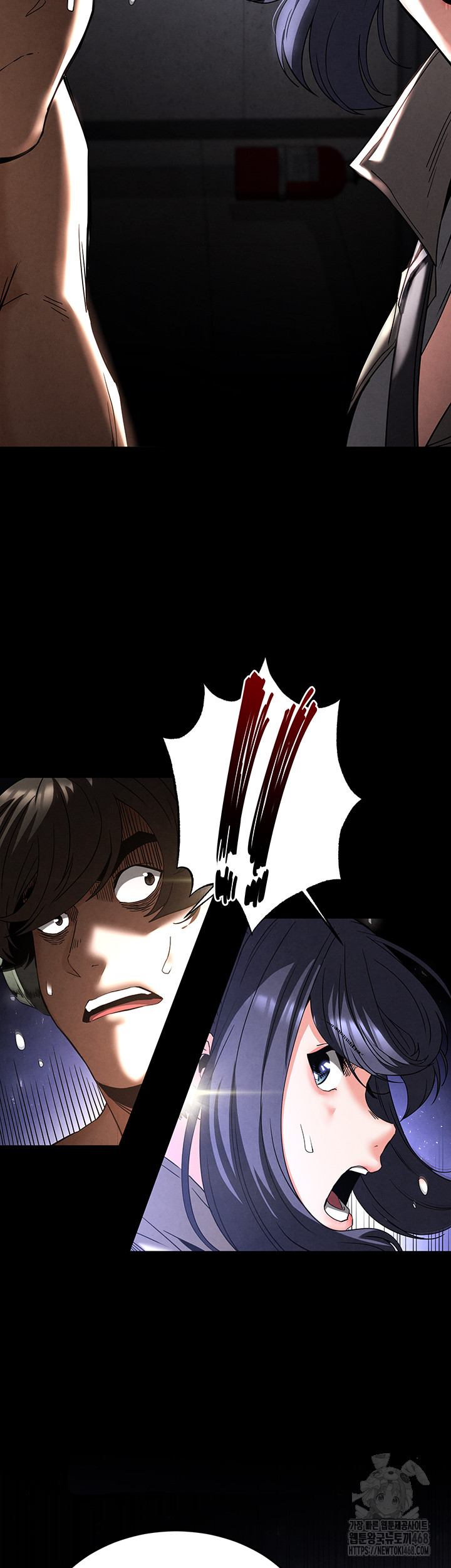 Human Scum Raw Chapter 34 Page 89