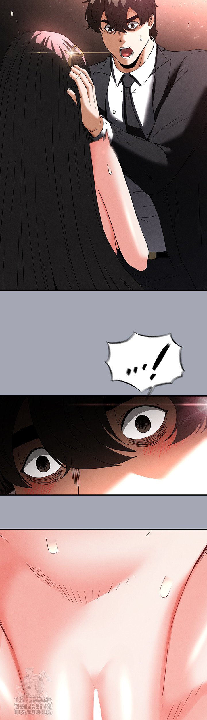 Human Scum Raw Chapter 35 Page 59