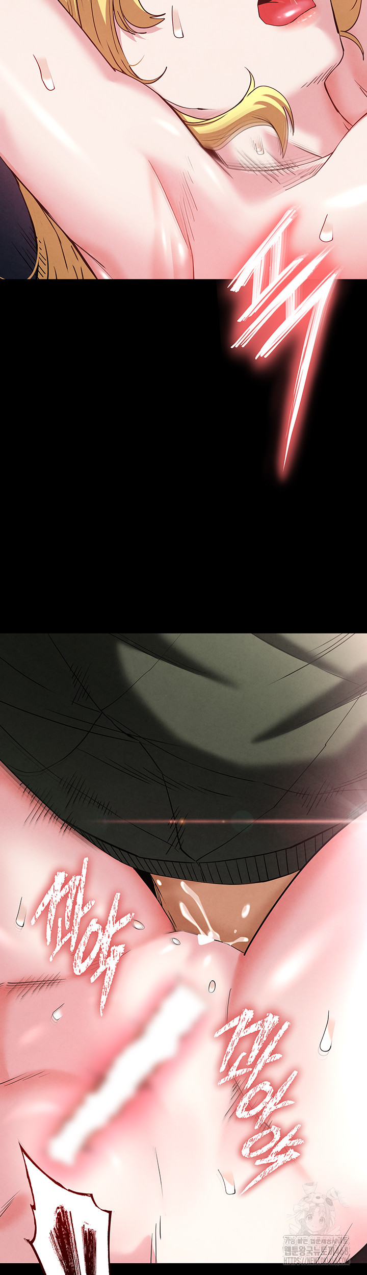 Human Scum Raw Chapter 38 Page 18