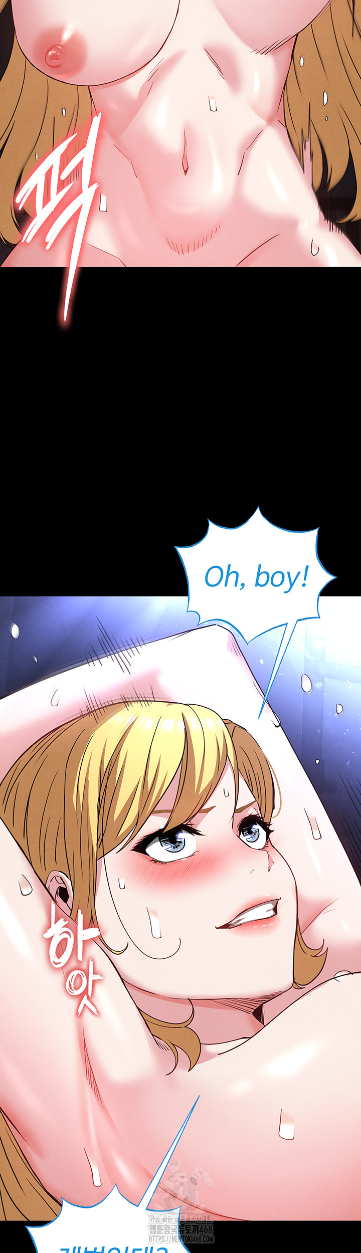 Human Scum Raw Chapter 38 Page 23