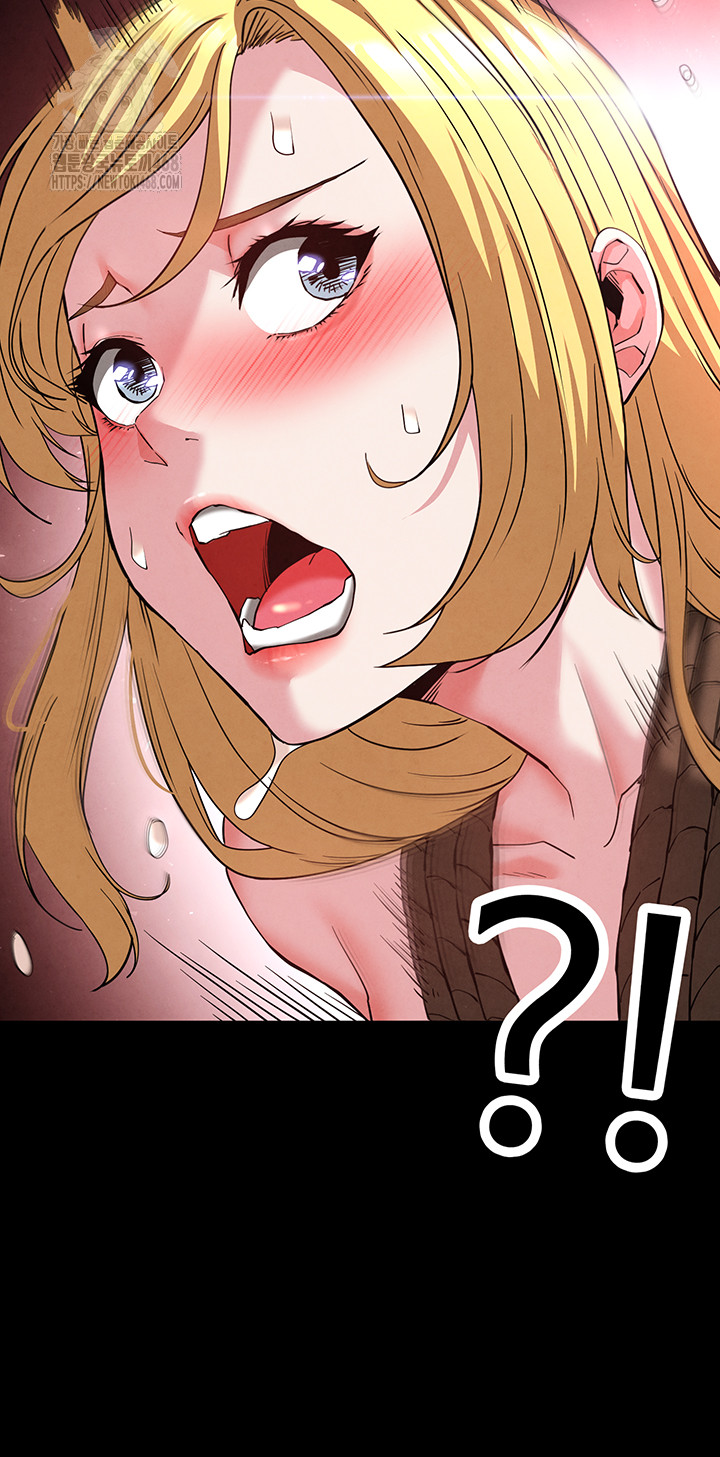 Human Scum Raw Chapter 38 Page 49
