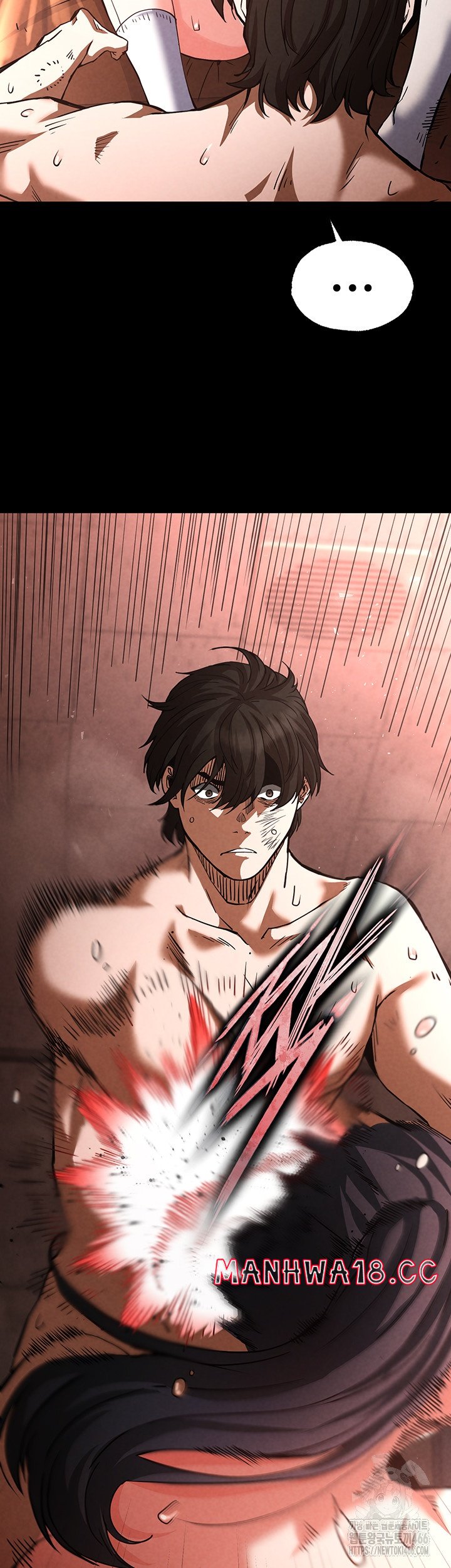 Human Scum Raw Chapter 4 Page 17