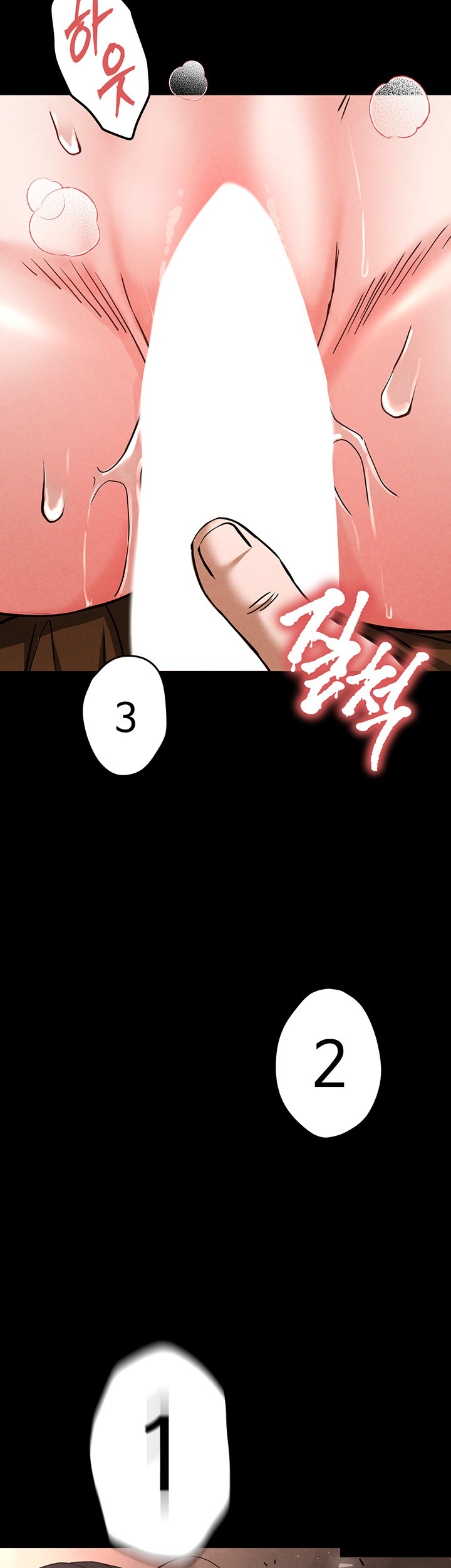 Human Scum Raw Chapter 4 Page 3