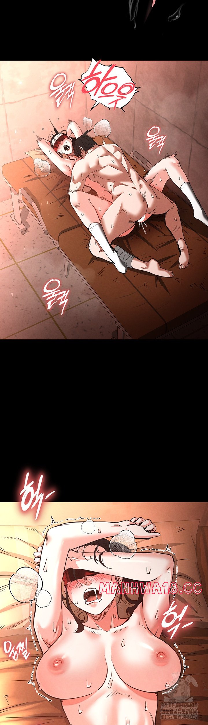 Human Scum Raw Chapter 4 Page 37