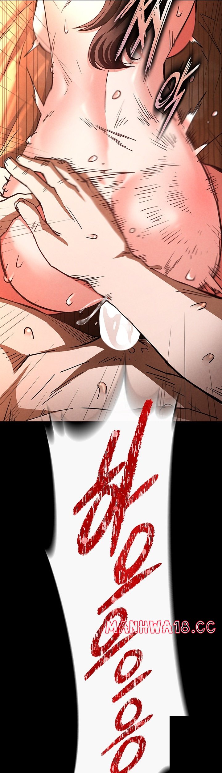 Human Scum Raw Chapter 4 Page 54