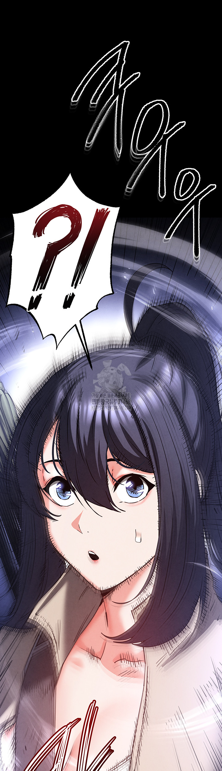 Human Scum Raw Chapter 41 Page 46