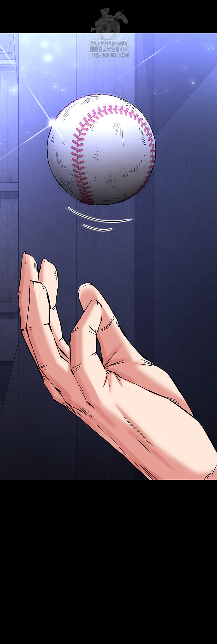 Human Scum Raw Chapter 41 Page 50