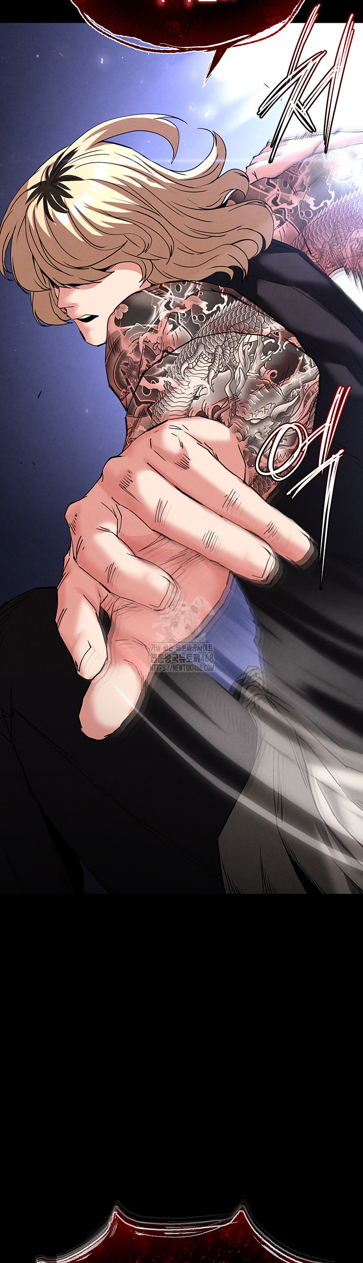 Human Scum Raw Chapter 41 Page 52