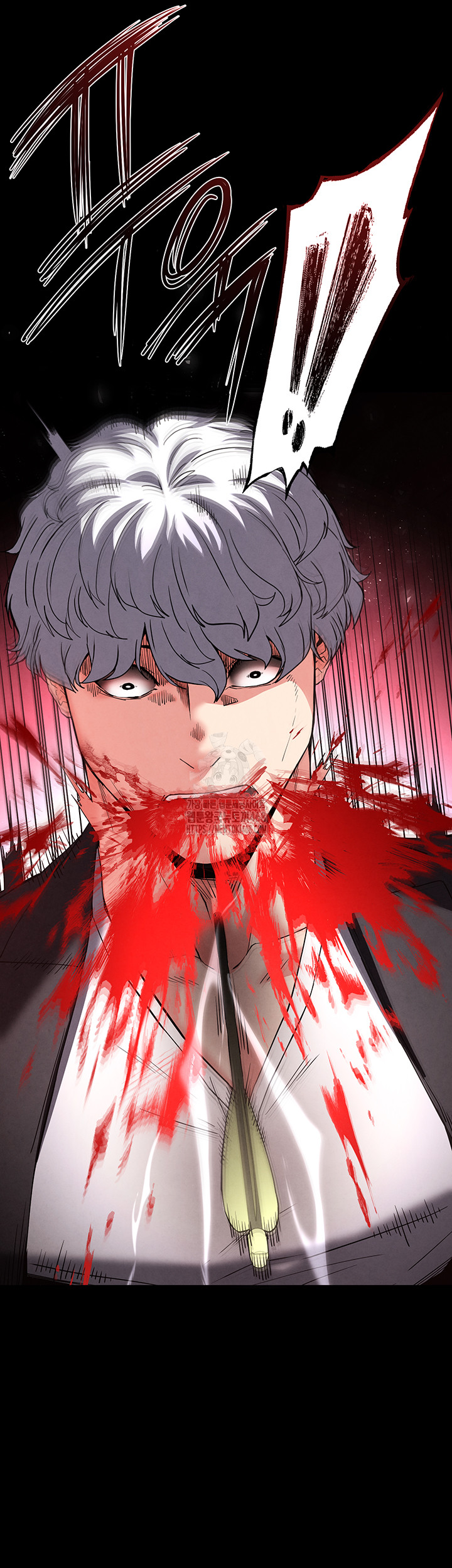 Human Scum Raw Chapter 42 Page 75