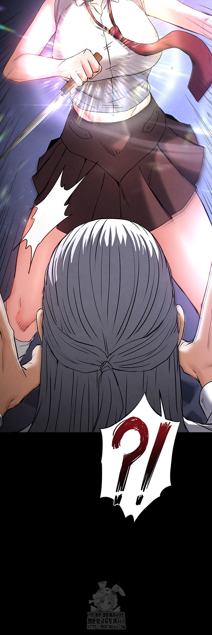 Human Scum Raw Chapter 43 Page 25