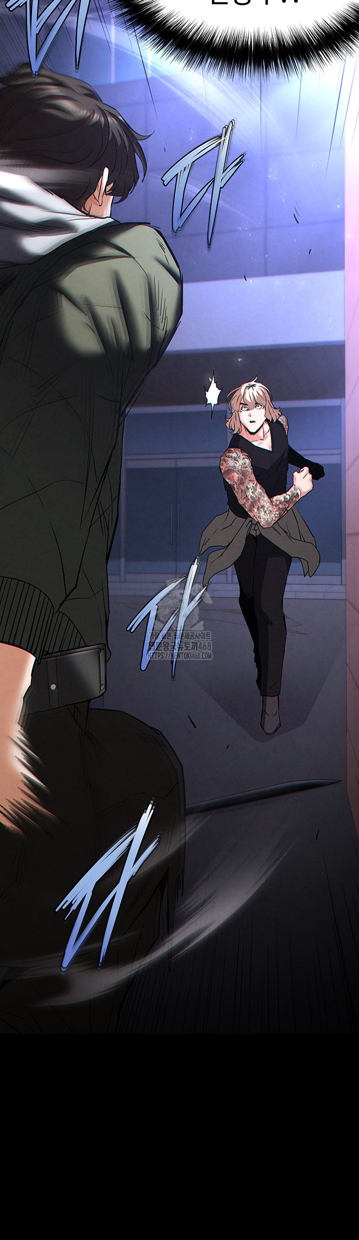Human Scum Raw Chapter 43 Page 46