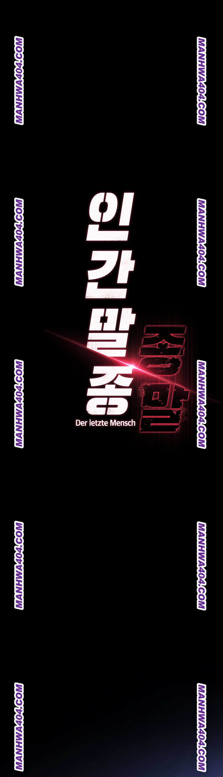 Human Scum Raw Chapter 44 Page 15
