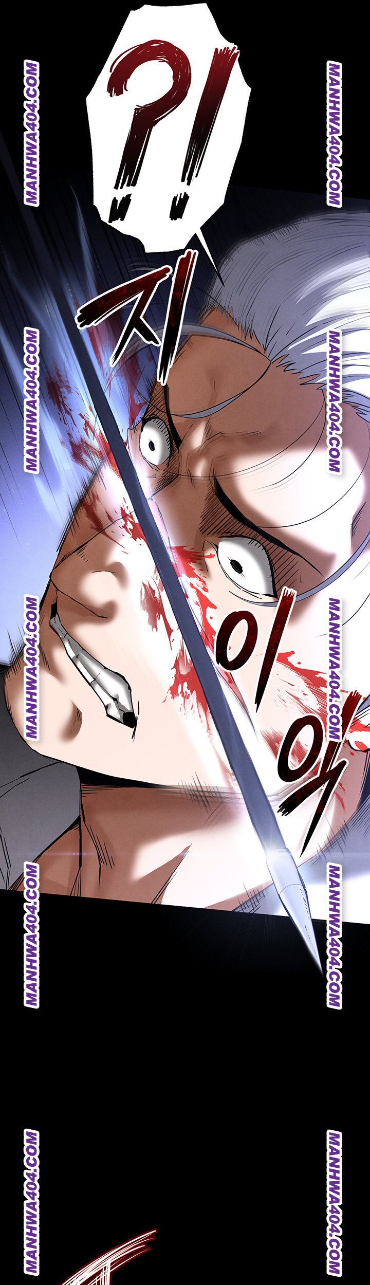 Human Scum Raw Chapter 44 Page 25