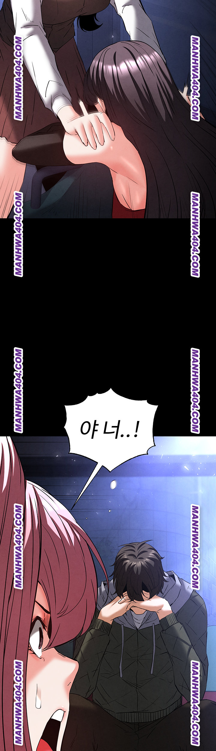 Human Scum Raw Chapter 44 Page 36