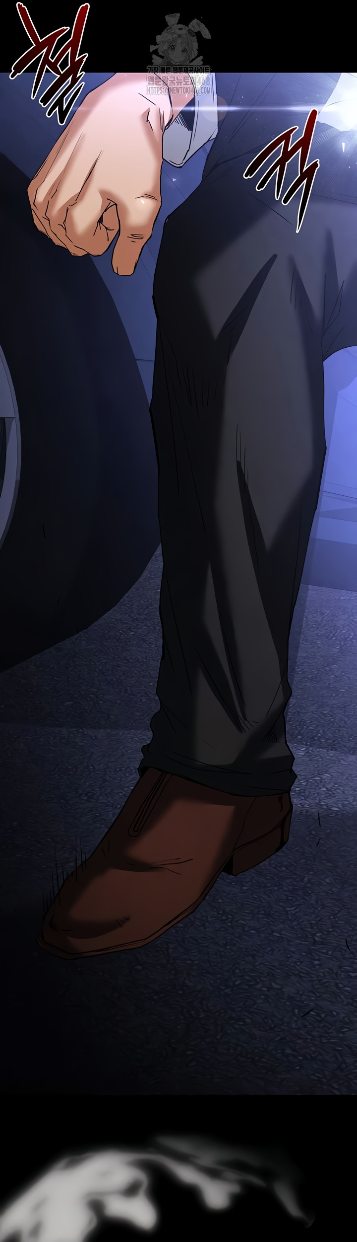 Human Scum Raw Chapter 46 Page 65