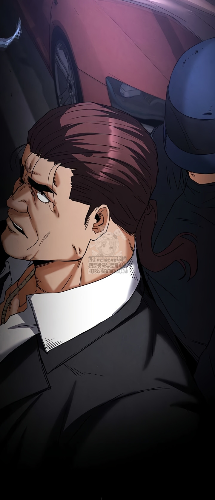 Human Scum Raw Chapter 47 Page 29